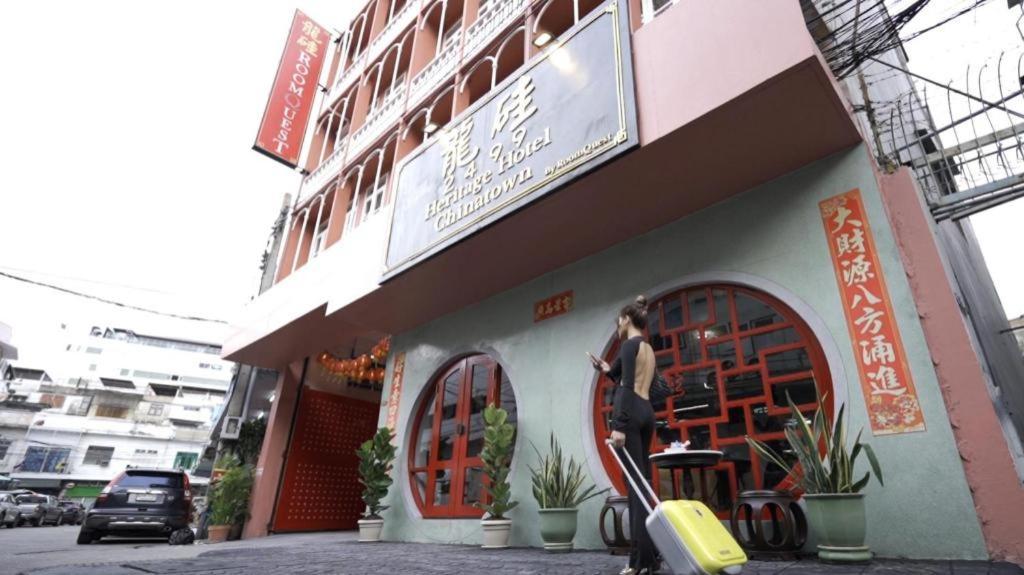Hotel 2499 Heritage Chinatown By Roomquest Bangkok